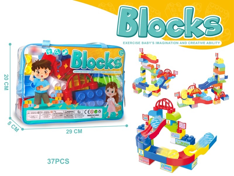 BUILDING BLOCKS 37PCS - HP1181205