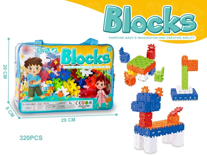 BUILDING BLOCKS 320PCS - HP1181207