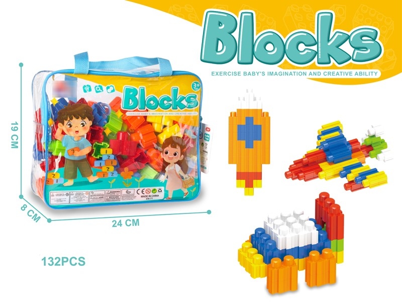 BUILDING BLOCKS 132PCS - HP1181210