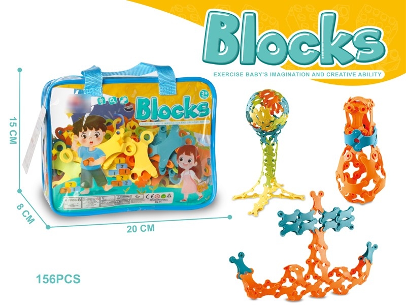 BUILDING BLOCKS 156PCS - HP1181214