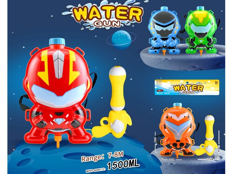 WATER GUN,1500ML - HP1181218