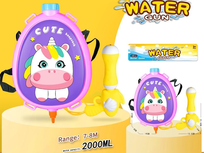 WATER GUN,2000ML - HP1181222