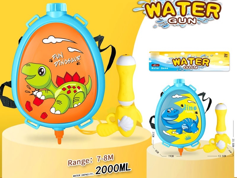 WATER GUN,2000ML - HP1181225