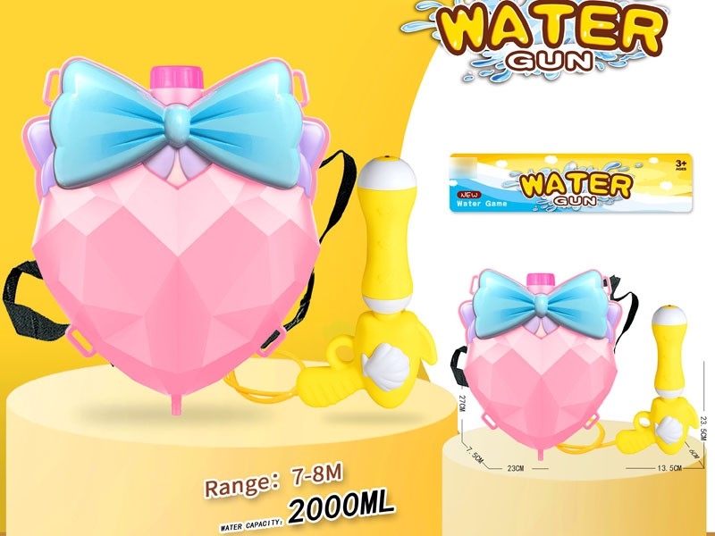 WATER GUN,2000ML - HP1181227