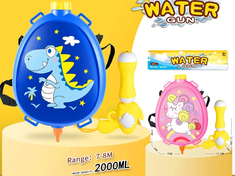 动物背包2000ML - HP1181230
