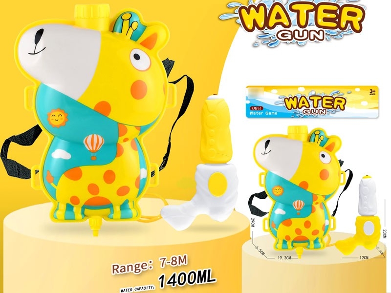 动物背包1400ML - HP1181232
