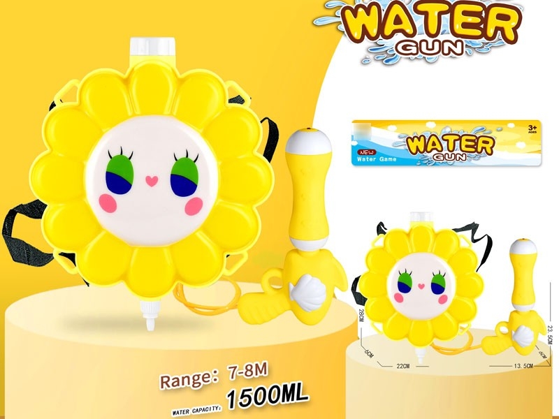 花朵背包1500ML - HP1181236