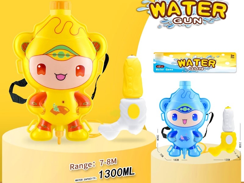 Q版背包水枪1300ML - HP1181238