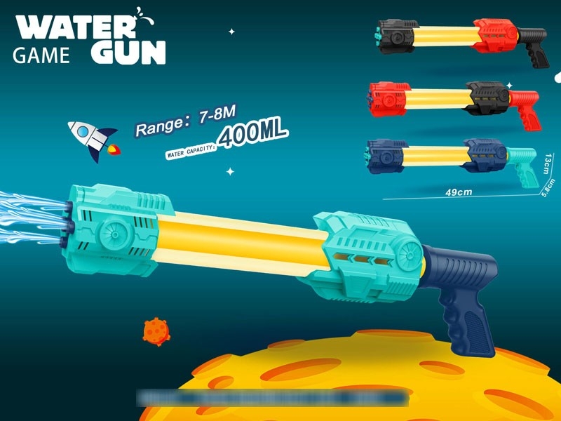 WATER GUN,400ML - HP1181240