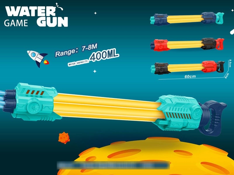 WATER GUN,400ML - HP1181242