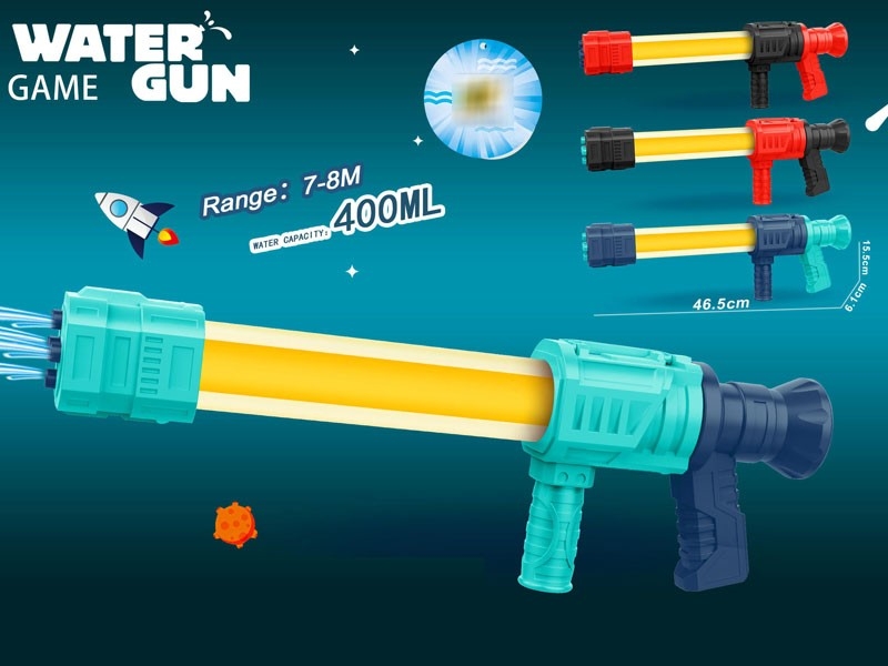 WATER GUN,400ML - HP1181243
