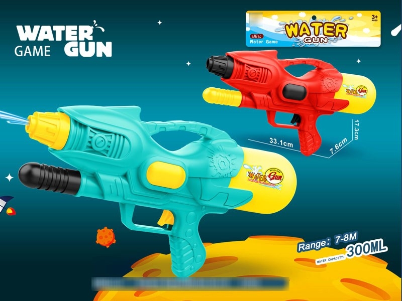 WATER GUN,300ML - HP1181250