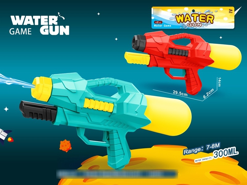 WATER GUN,300ML - HP1181252