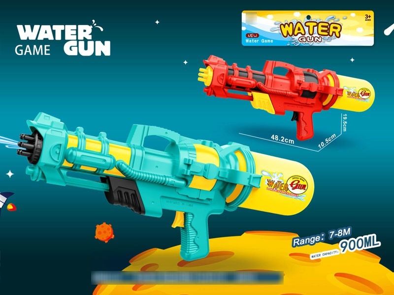 WATER GUN,900ML - HP1181256