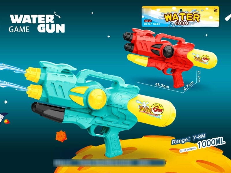 WATER GUN,1000ML - HP1181257