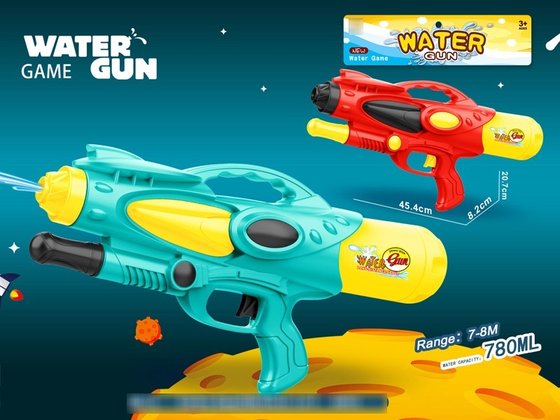 WATER GUN,780ML - HP1181258