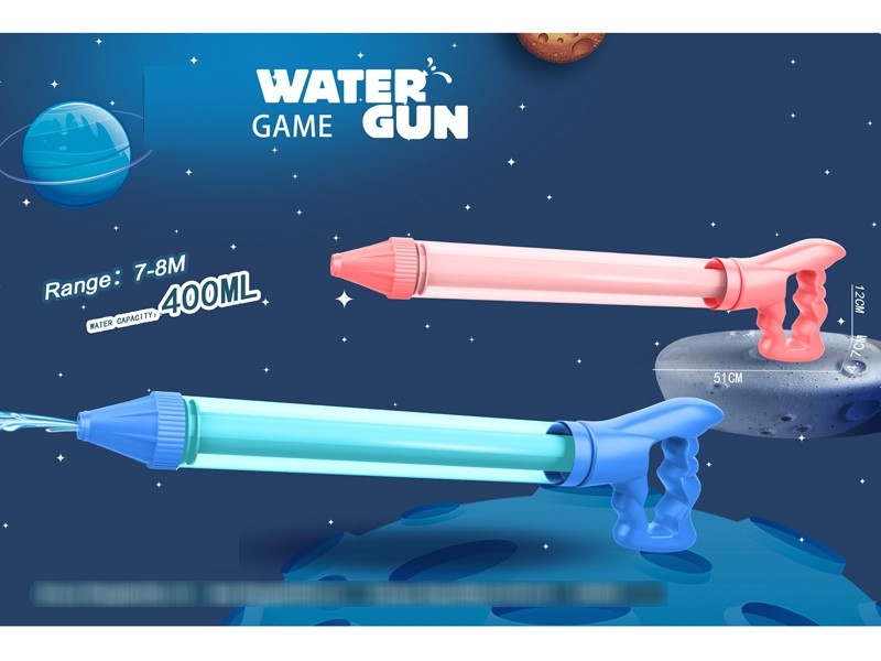 WATER GUN,400ML - HP1181261