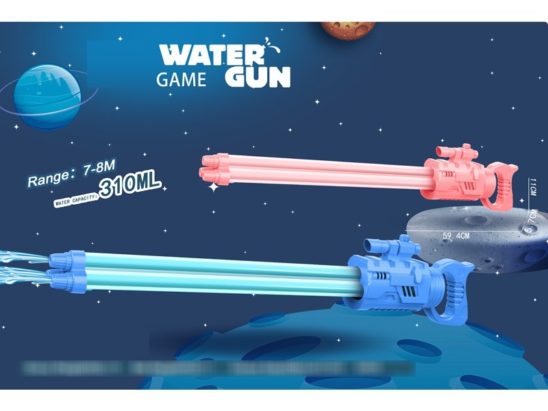 WATER GUN,400ML - HP1181262