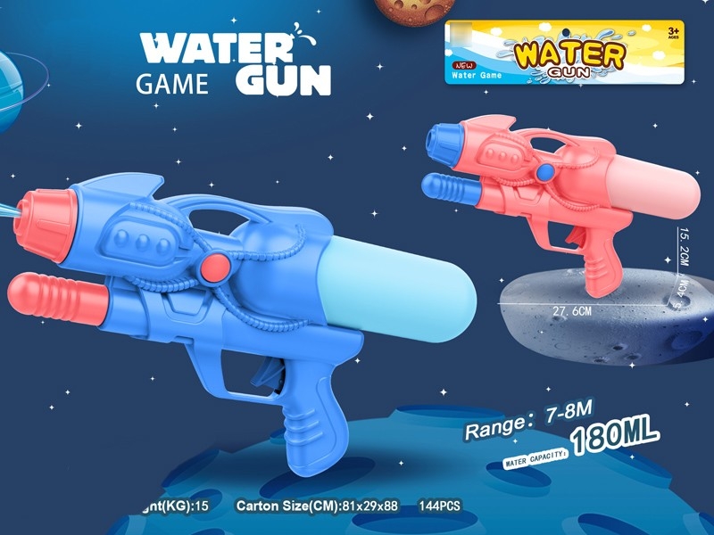 WATER GUN,180ML - HP1181263