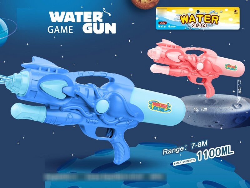 WATER GUN,1100ML - HP1181264
