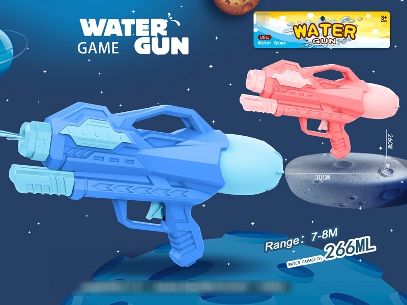 WATER GUN,266ML - HP1181265