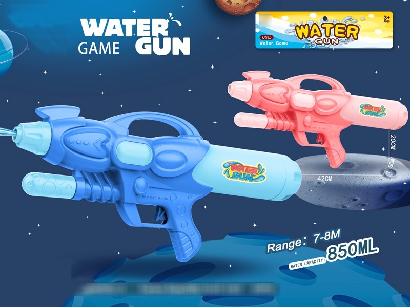 WATER GUN,850ML - HP1181266