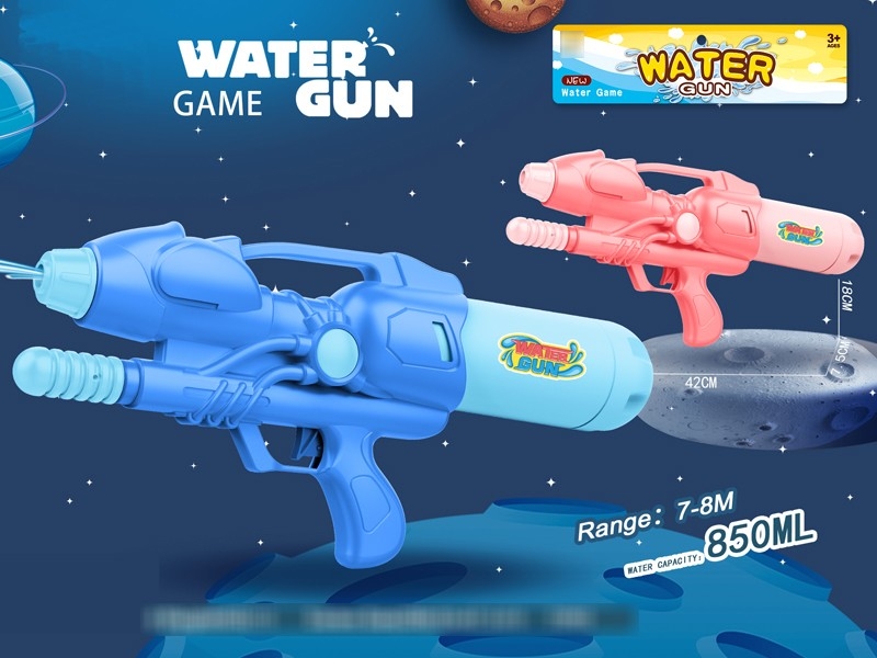 WATER GUN,850ML - HP1181267