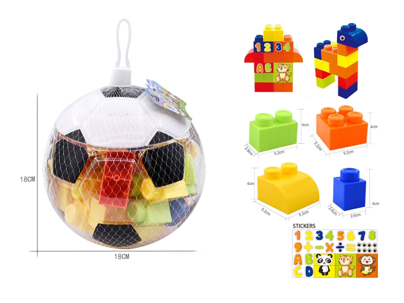BUILDING BLOCKS 24PCS - HP1181283