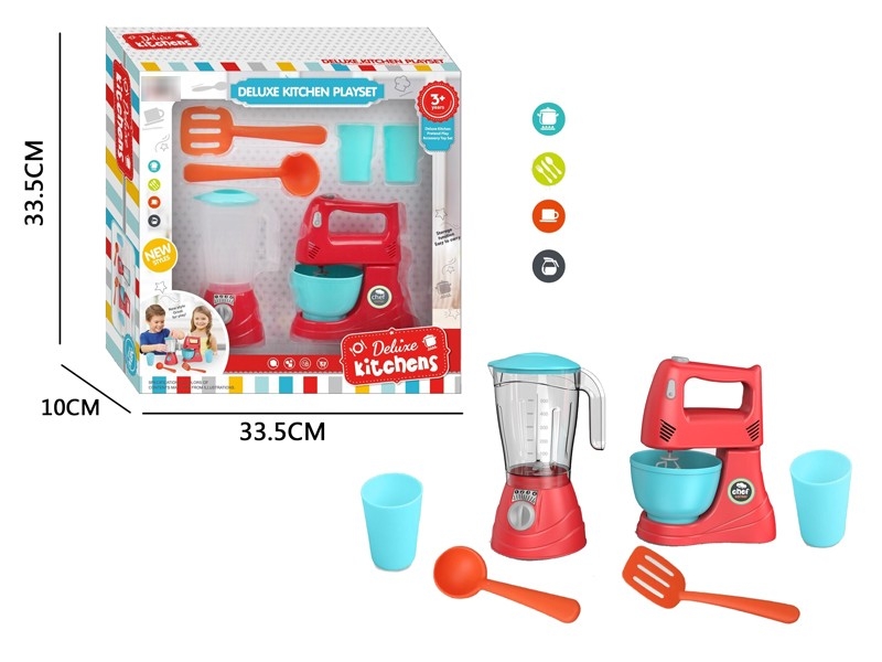 KITCHEN SET - HP1181309