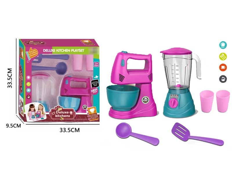 KITCHEN SET - HP1181314