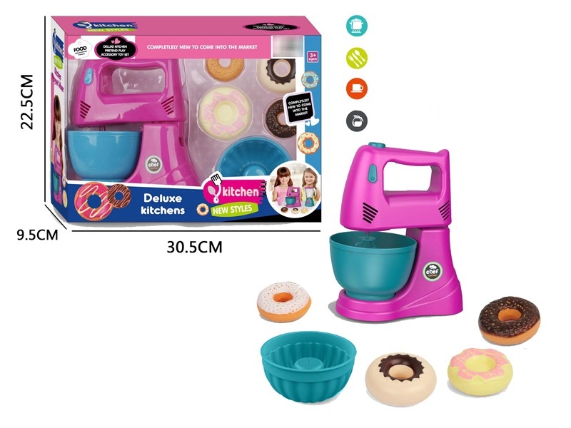 KITCHEN SET - HP1181317