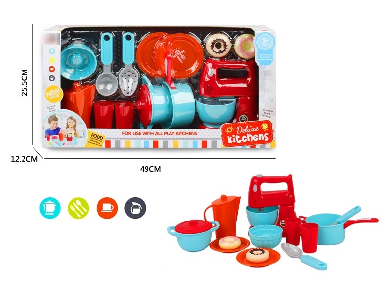 KITCHEN SET - HP1181333
