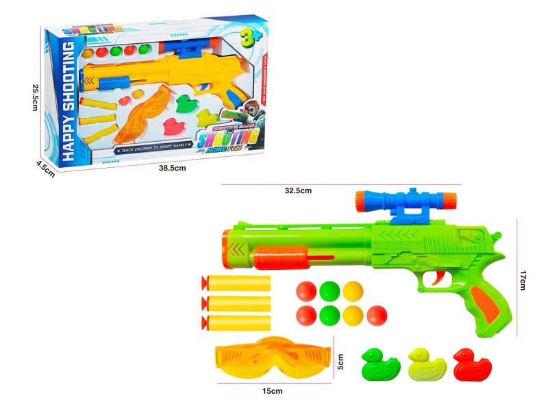 PING-PONG GUN，YELLOW/GREEN - HP1181335