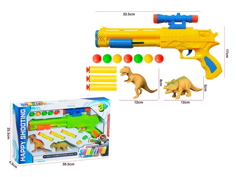 PING-PONG GUN，YELLOW/GREEN - HP1181336