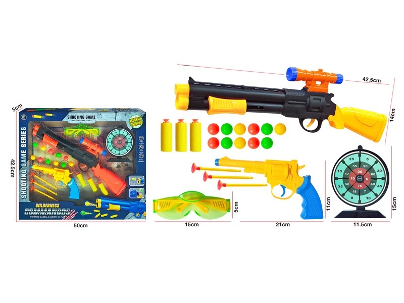 PING-PONG GUN，YELLOW/ORANGE - HP1181337