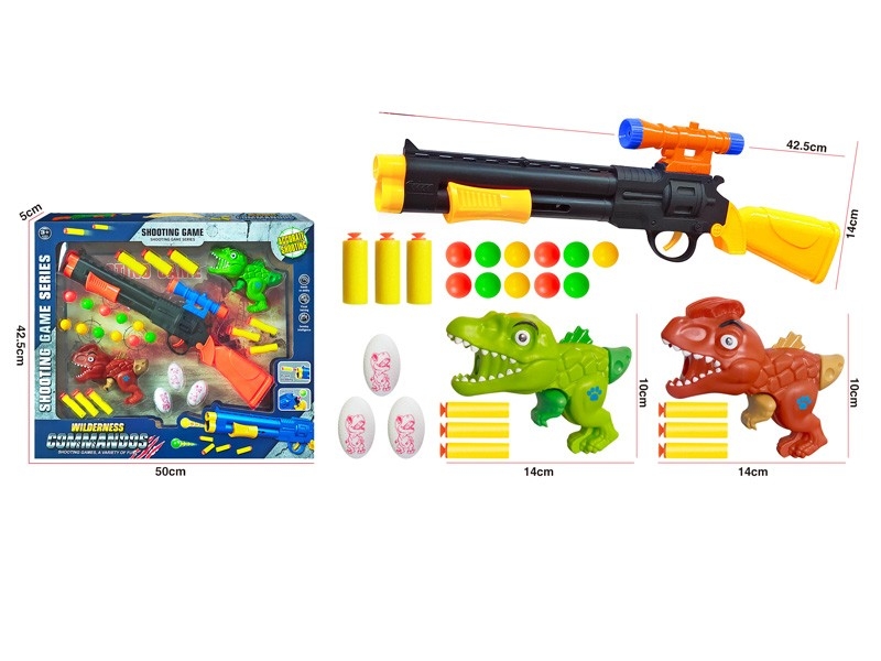PING-PONG GUN，YELLOW/ORANGE - HP1181338