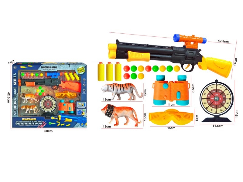 PING-PONG GUN，YELLOW/ORANGE - HP1181339