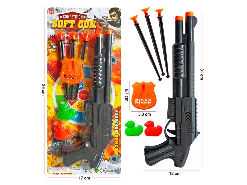 SOFT SHOOTING GUN - HP1181340