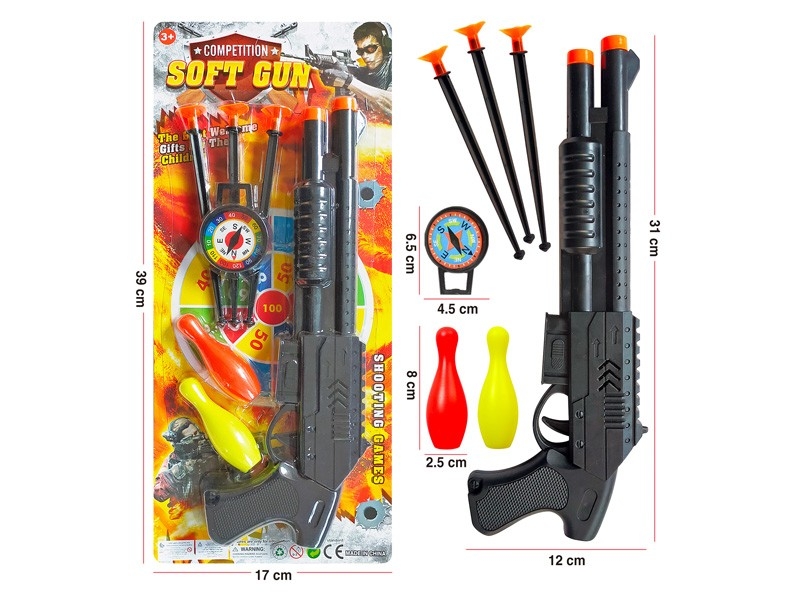 SOFT SHOOTING GUN - HP1181341