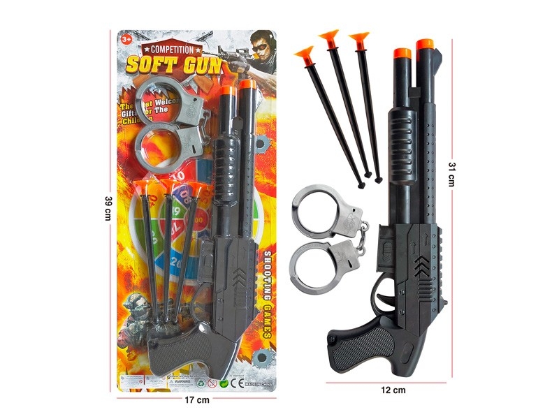 SOFT SHOOTING GUN - HP1181342