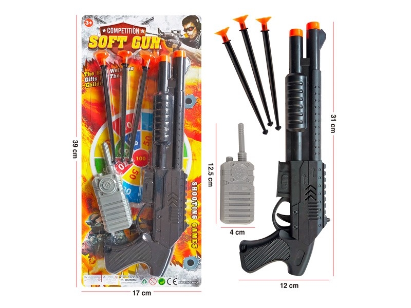 SOFT SHOOTING GUN - HP1181343