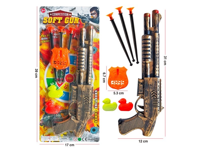 SOFT SHOOTING GUN - HP1181344