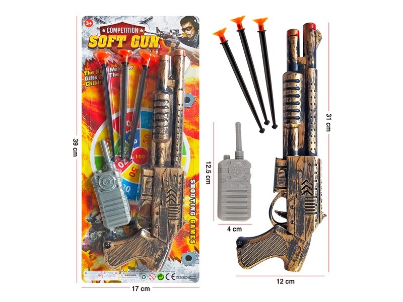 SOFT SHOOTING GUN - HP1181347