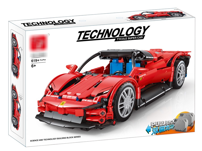 BUILDING BLOCK 619+PCS - HP1181392