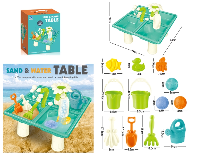 BEACH TOOL SET 13PCS - HP1181436