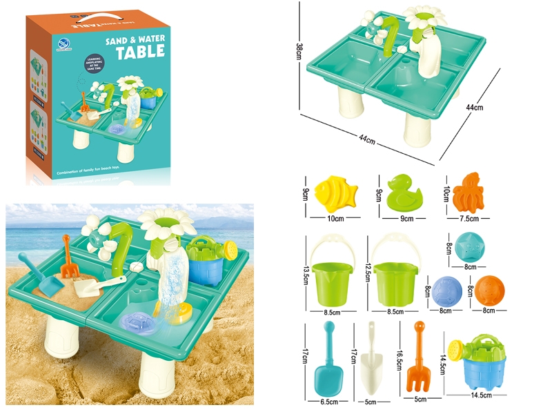 BEACH TOOL SET 13PCS - HP1181437