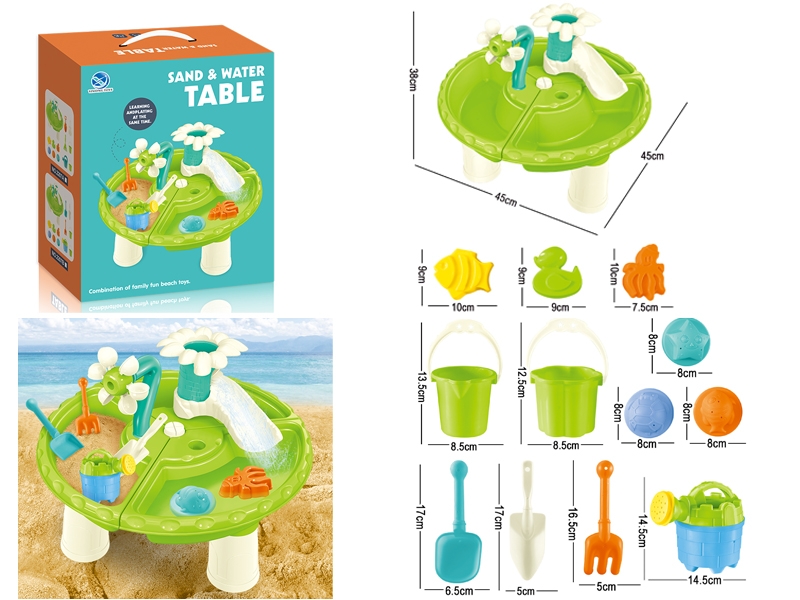 BEACH TOOL SET 13PCS - HP1181439
