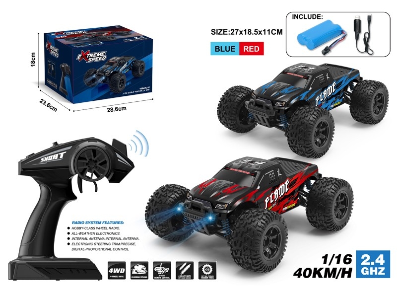 1:16 R/C CAR，INCLUDED BATTERY - HP1181446