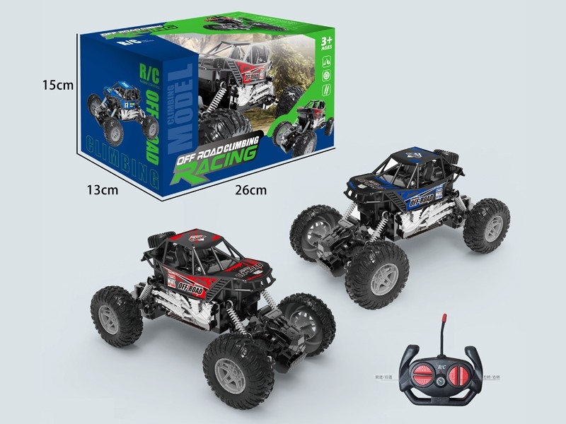 1:20 R/C STUNT CAR，NOT INCLUDED BATTERY - HP1181447