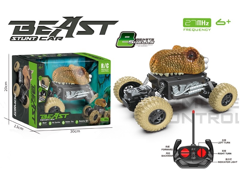 R/C BEAST STUNT CAR，NOT INCLUDED BATTERY - HP1181448